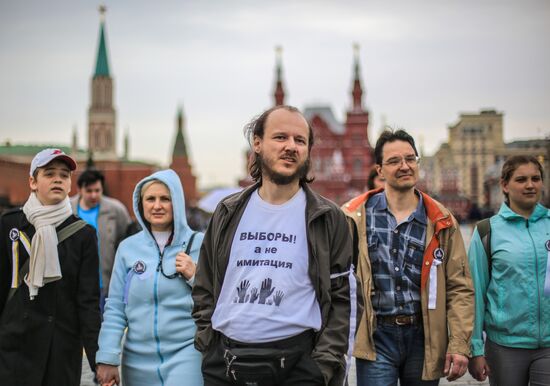 Unsanctioned opposition rally on Red Square