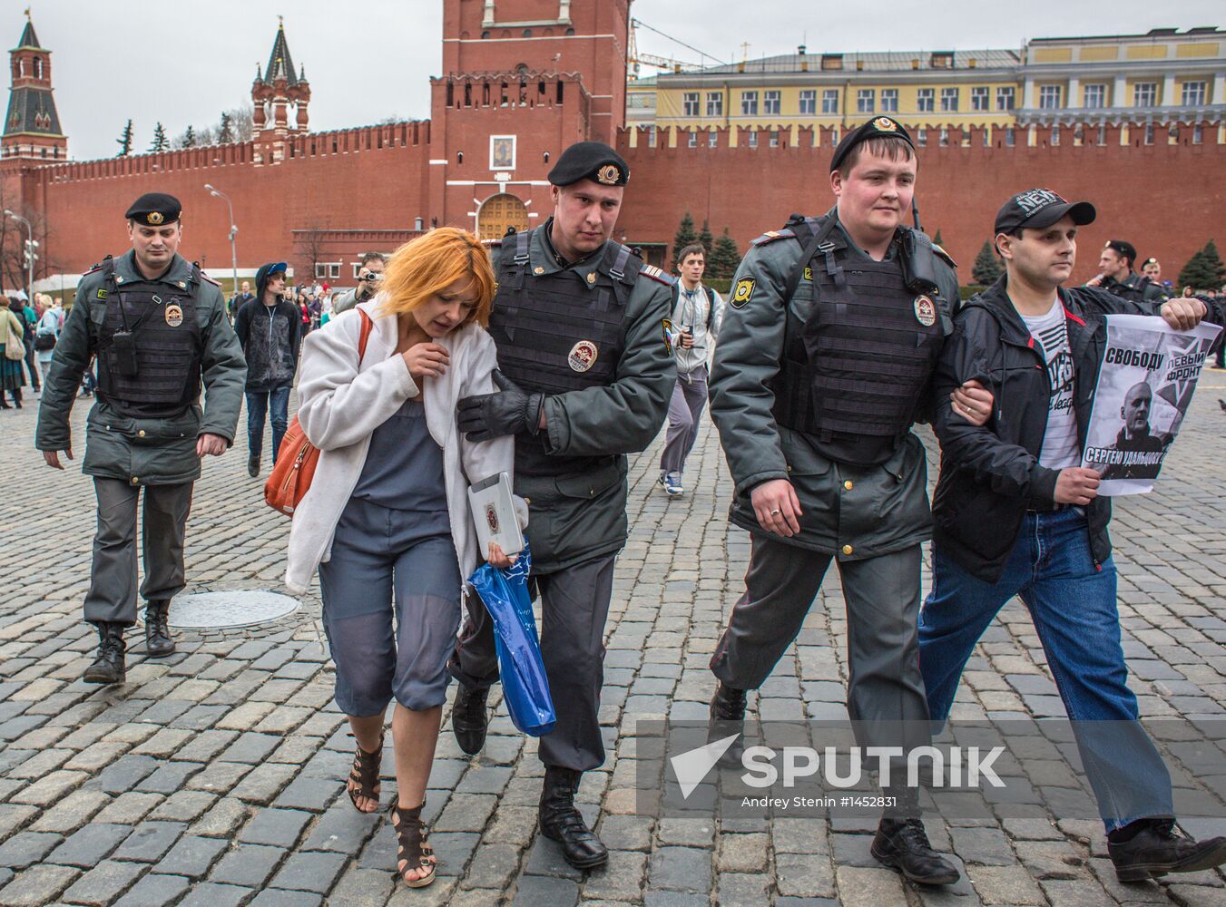 Unsanctioned opposition rally on Red Square