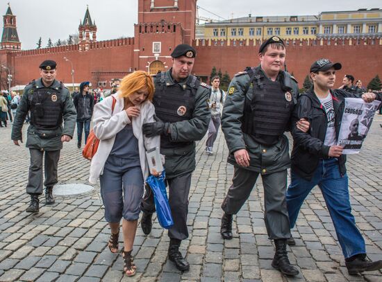 Unsanctioned opposition rally on Red Square