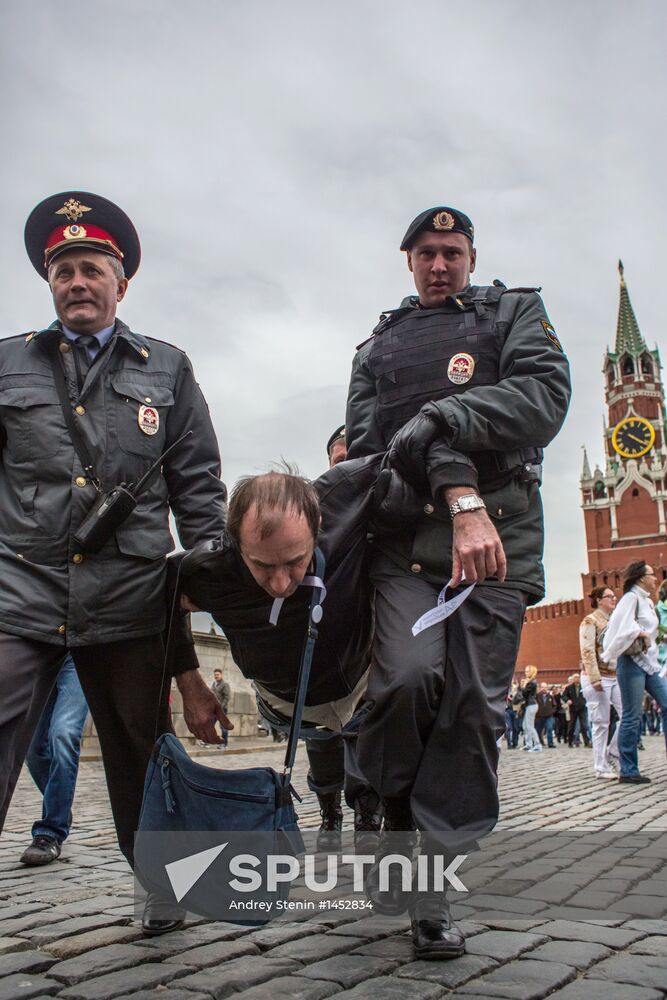 Unsanctioned opposition rally on Red Square