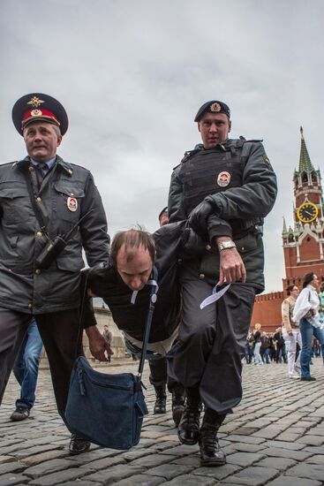 Unsanctioned opposition rally on Red Square