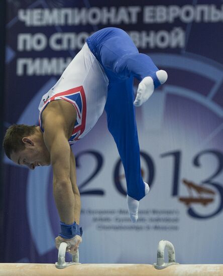 European Artistic Gymnastics Championships: Day Two