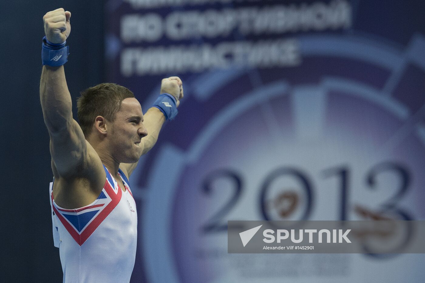 European Artistic Gymnastics Championships: Day Two