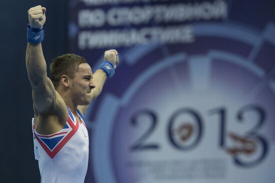 European Artistic Gymnastics Championships: Day Two