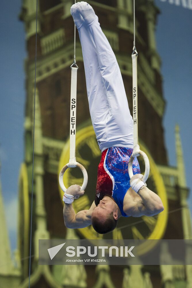 European Artistic Gymnastics Championships: Day Two