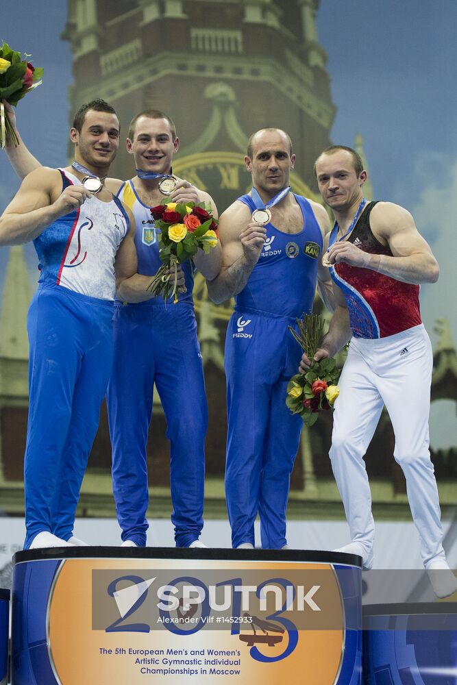 European Artistic Gymnastics Championships: Day Two