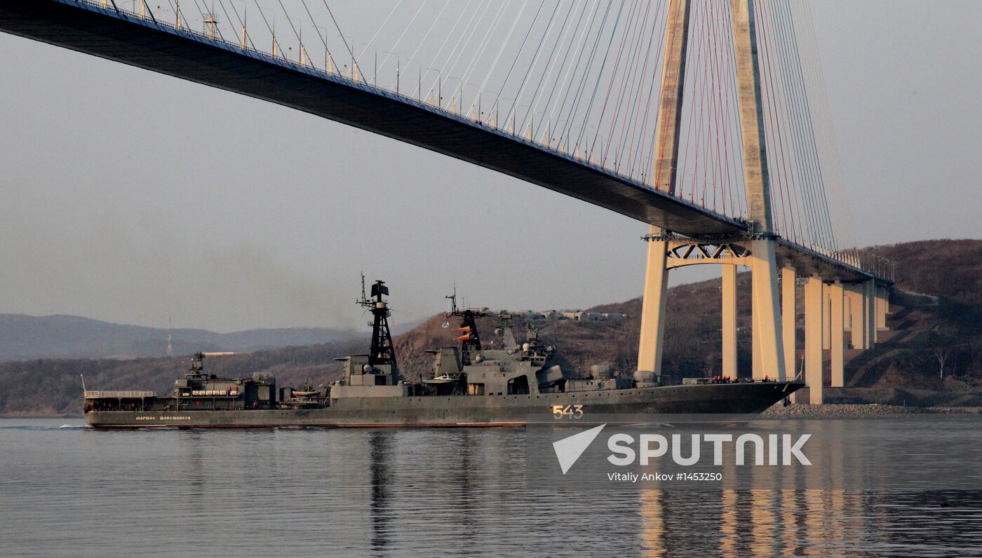 Welcoming Pacific Fleet convoy in Vladivostok