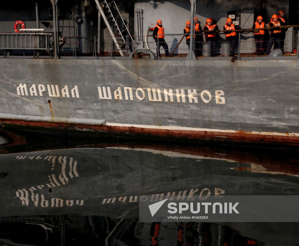Welcoming Pacific Fleet convoy in Vladivostok