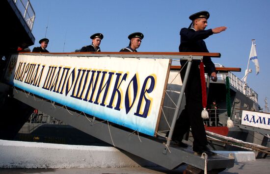 Welcoming Pacific Fleet convoy in Vladivostok