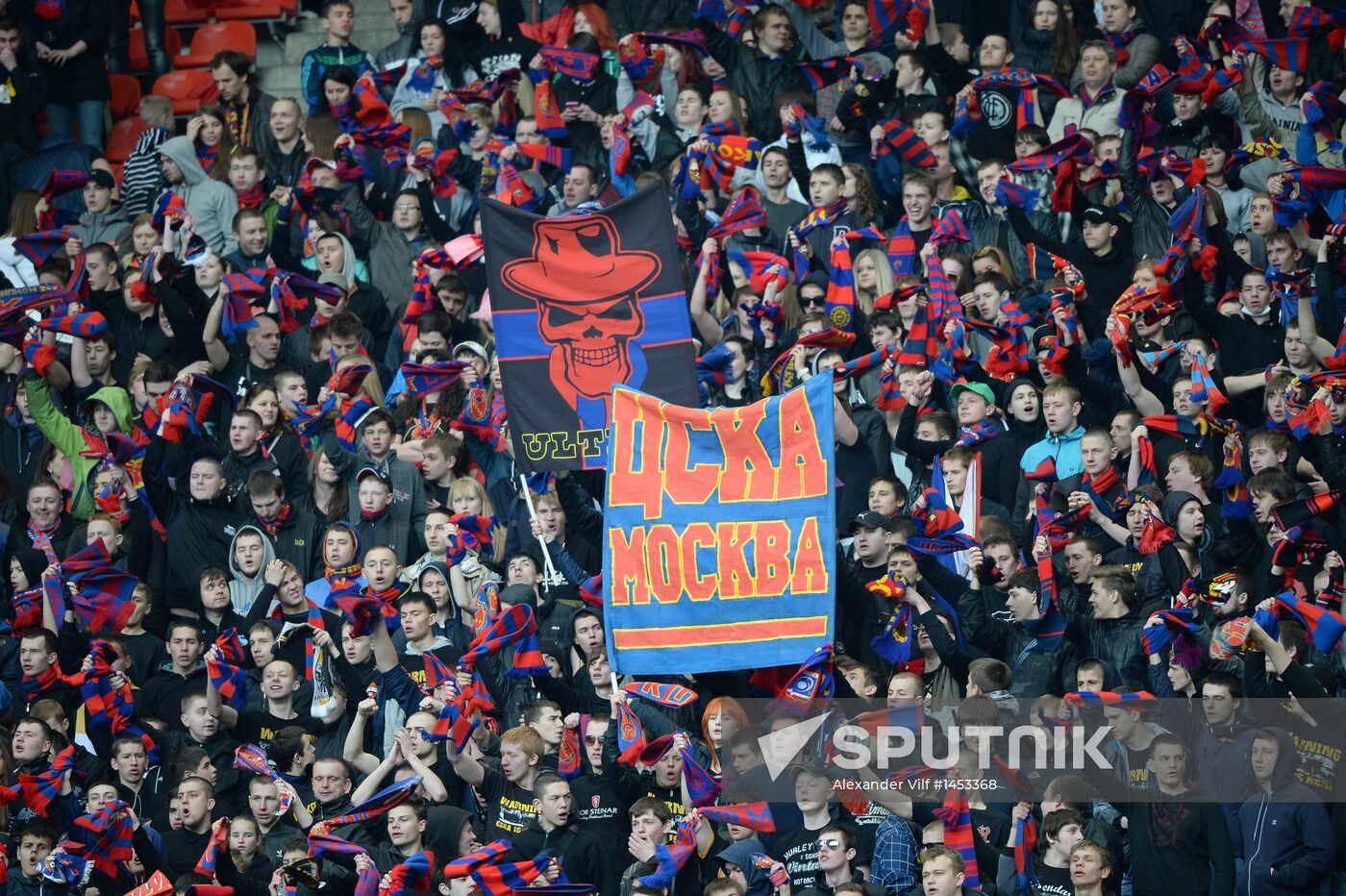 Russian Football Premier League. CSKA vs. Spartak
