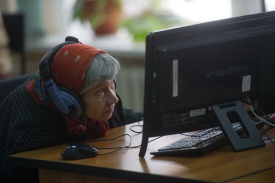 Work of Nekrasov Central Universal Scientific Library