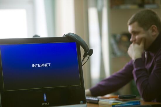 Work of Nekrasov Central Universal Scientific Library