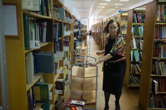 Work of Nekrasov Central Universal Scientific Library