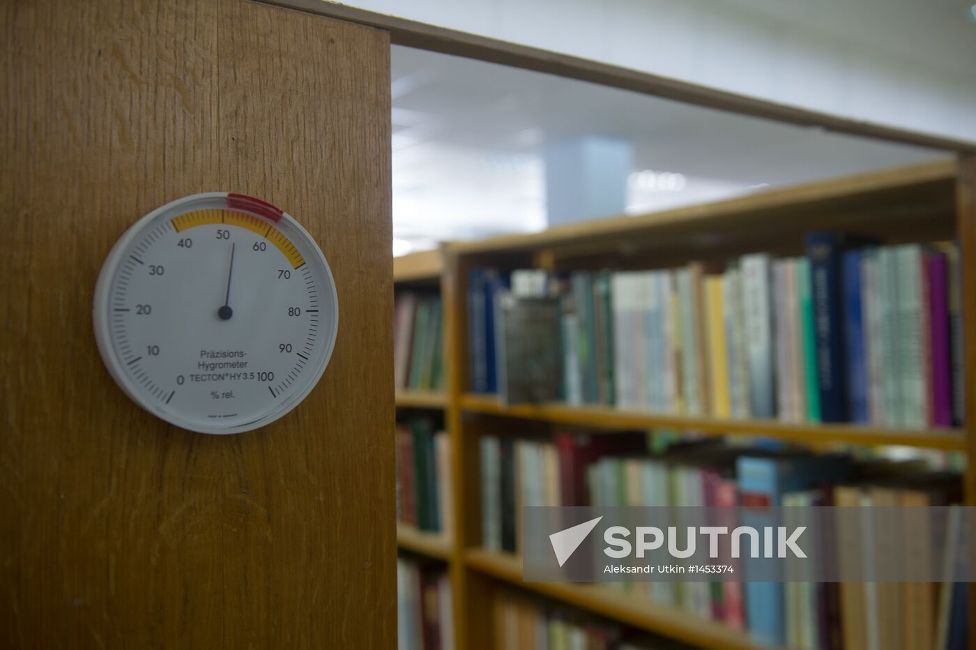 Work of Nekrasov Central Universal Scientific Library