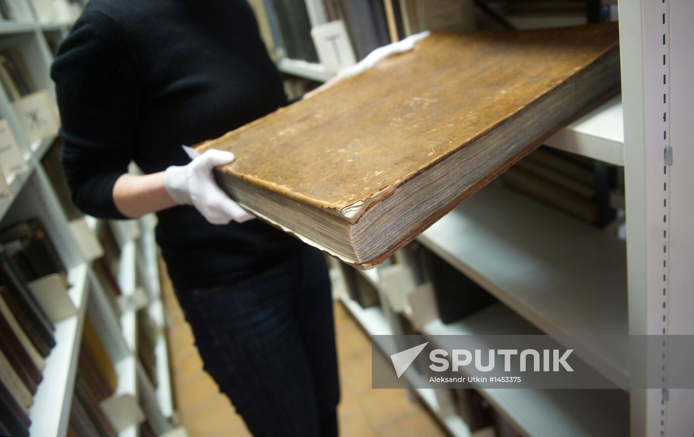 Work of Nekrasov Central Universal Scientific Library