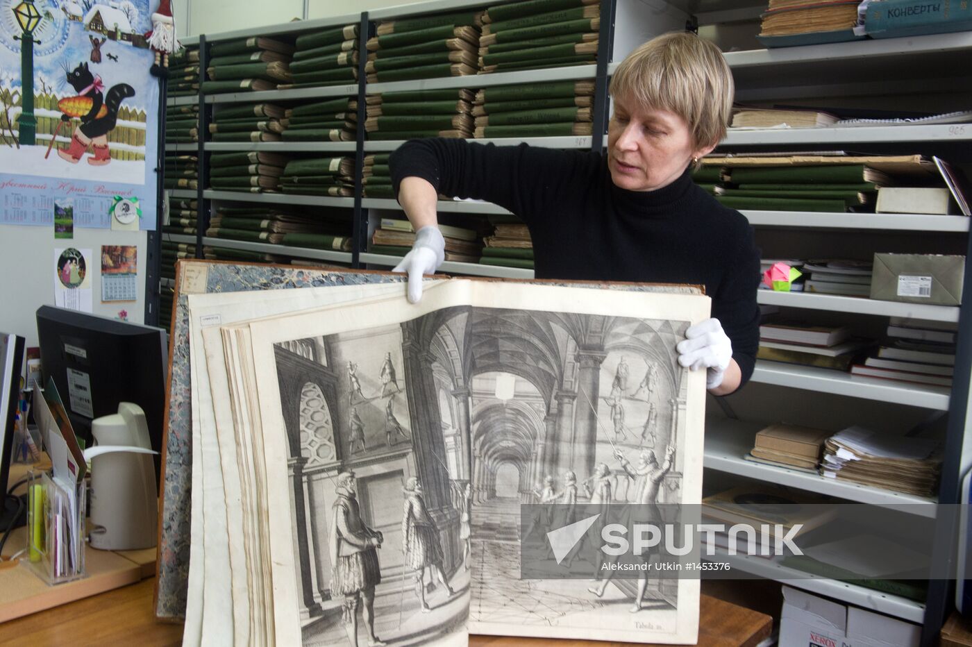 Work of Nekrasov Central Universal Scientific Library