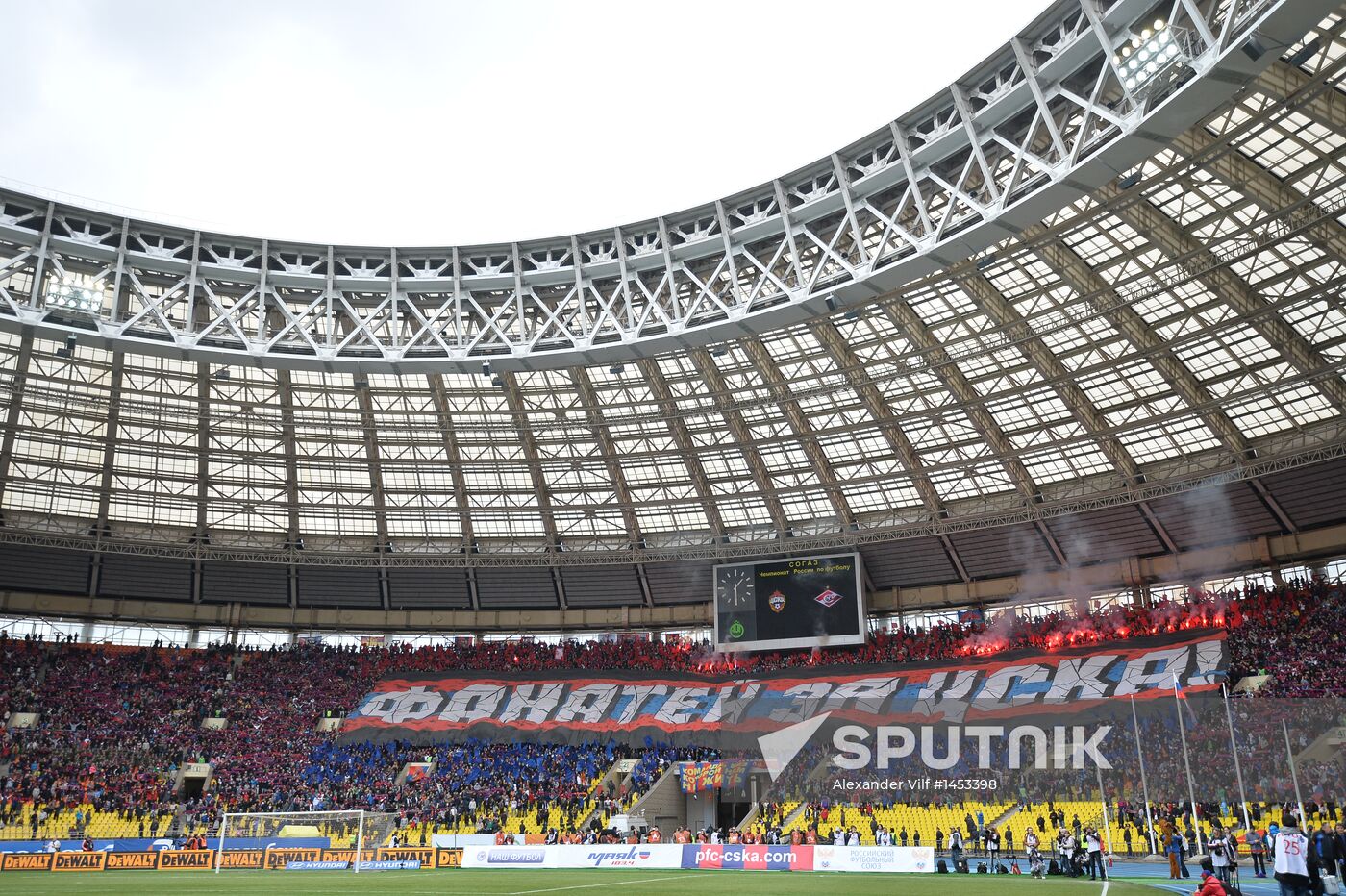 Russian Football Premier League. CSKA vs. Spartak