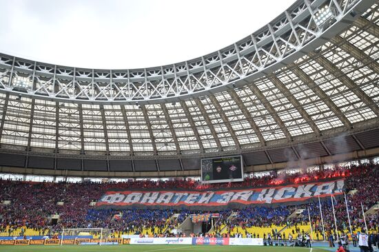 Russian Football Premier League. CSKA vs. Spartak