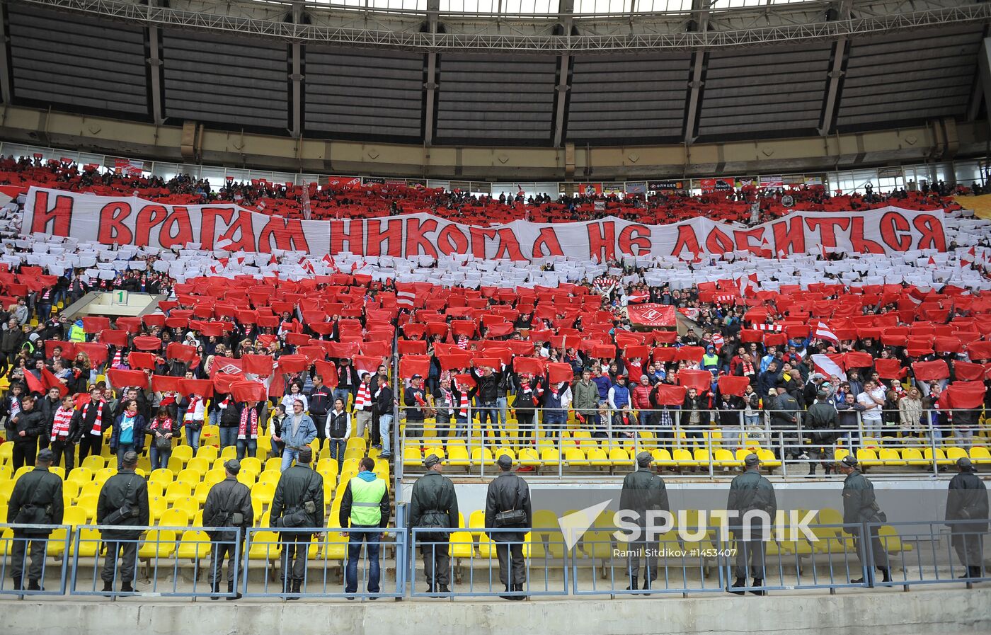 Russian Football Premier League. CSKA vs. Spartak