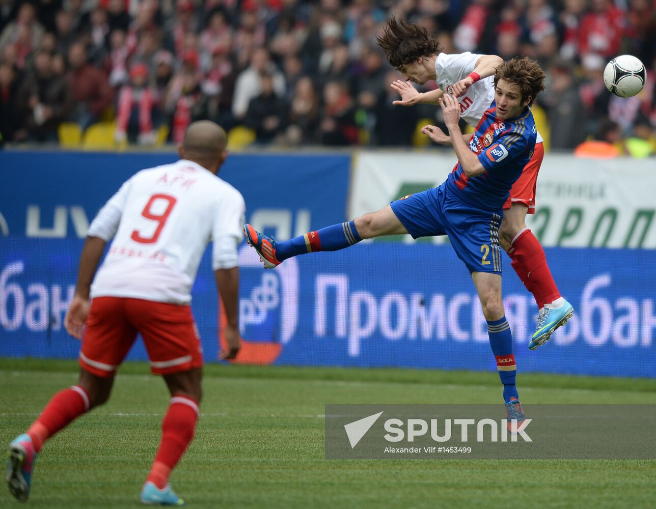 Russian Football Premier League. CSKA vs. Spartak