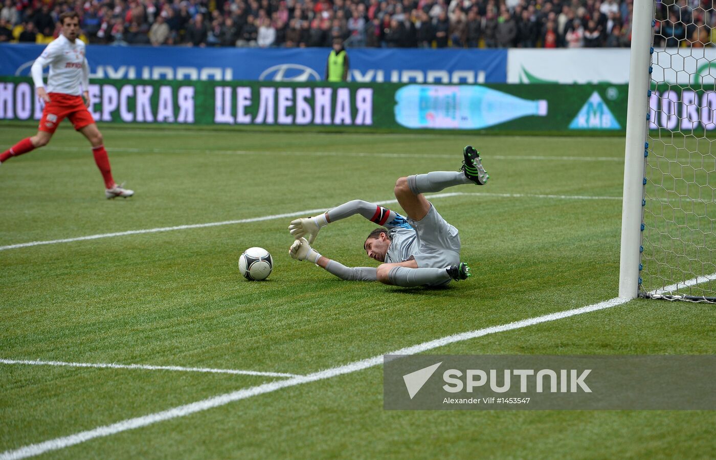 Russian Football Premier League. CSKA vs. Spartak