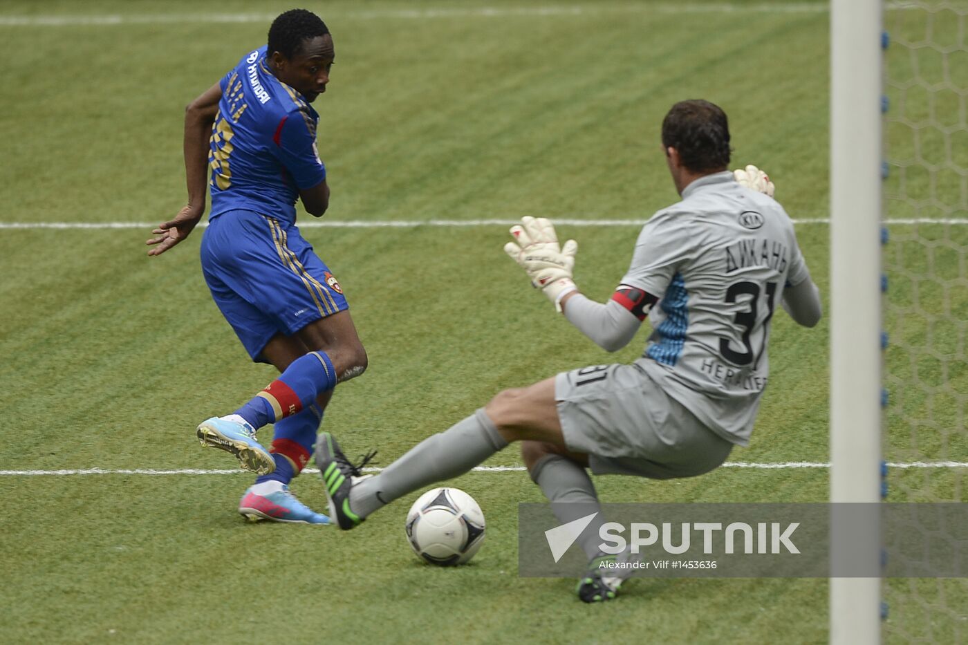 Russian Football Premier League. CSKA vs. Spartak