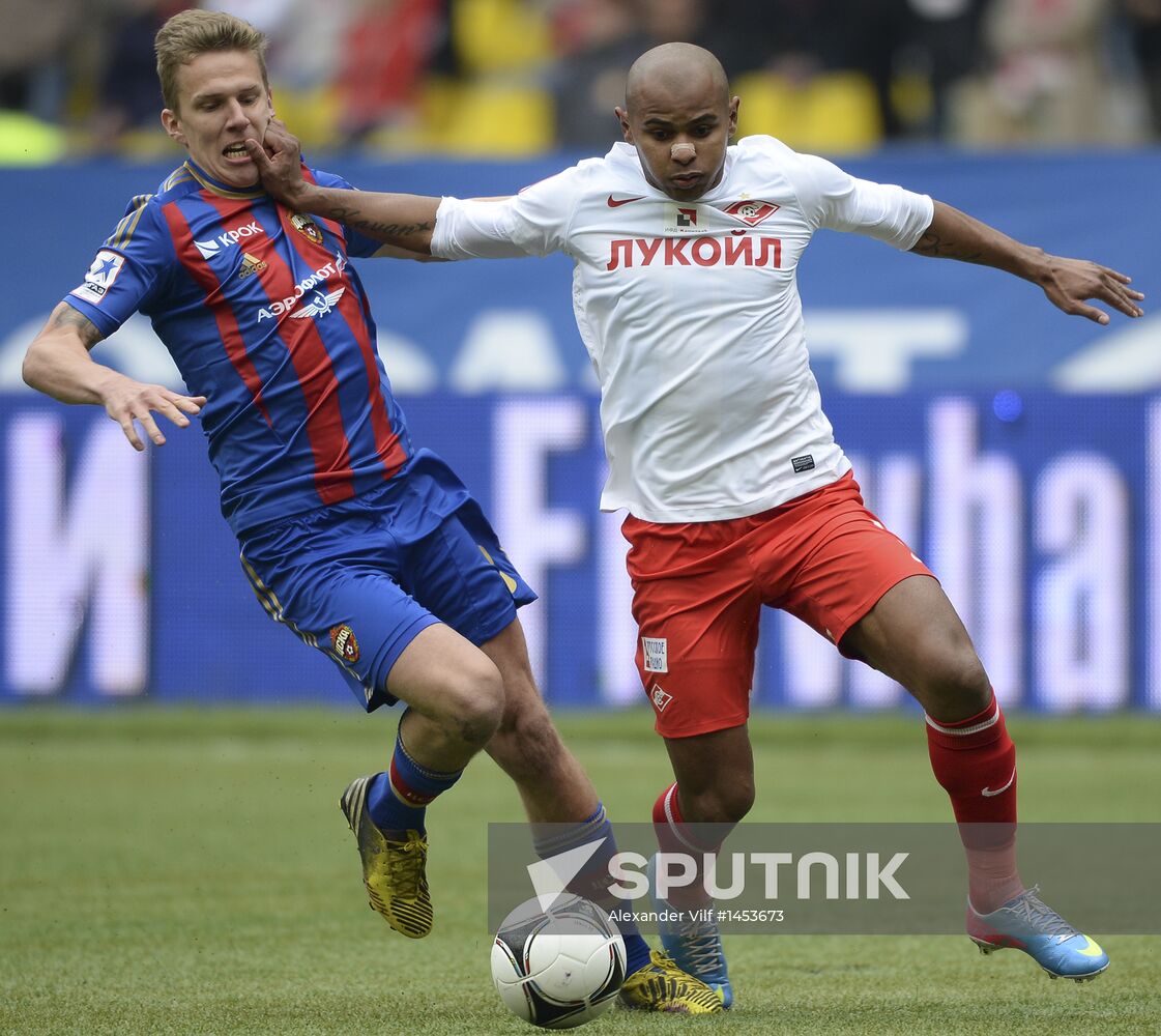 Russian Football Premier League. CSKA vs. Spartak