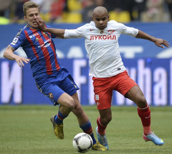 Russian Football Premier League. CSKA vs. Spartak