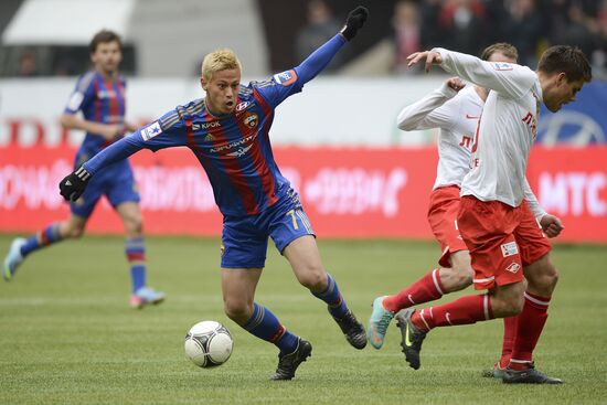 Russian Football Premier League. CSKA vs. Spartak