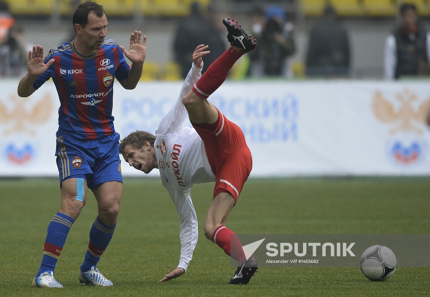 Russian Football Premier League. CSKA vs. Spartak