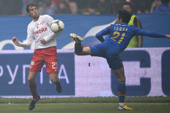 Russian Football Premier League. CSKA vs. Spartak