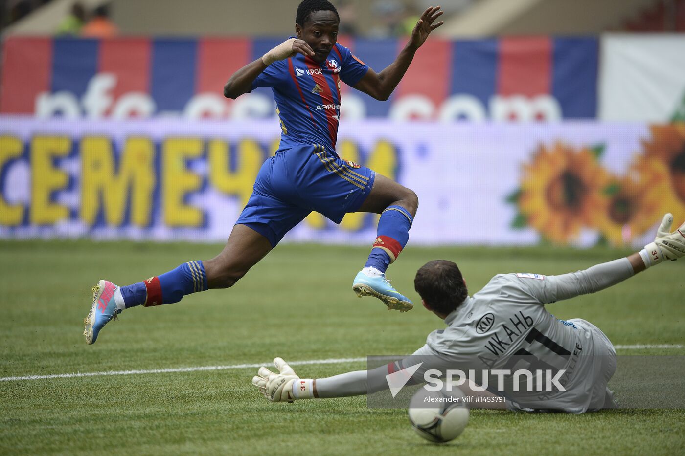 Russian Football Premier League. CSKA vs. Spartak