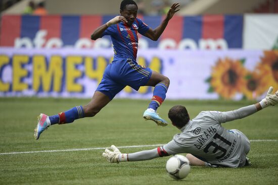 Russian Football Premier League. CSKA vs. Spartak