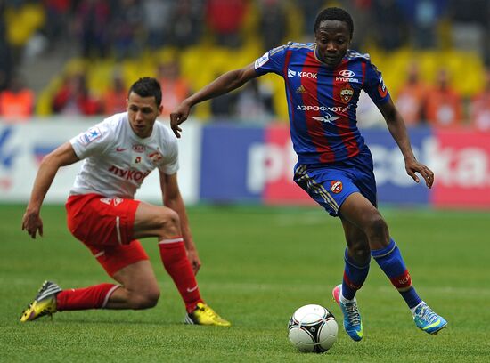 Russian Football Premier League. CSKA vs. Spartak