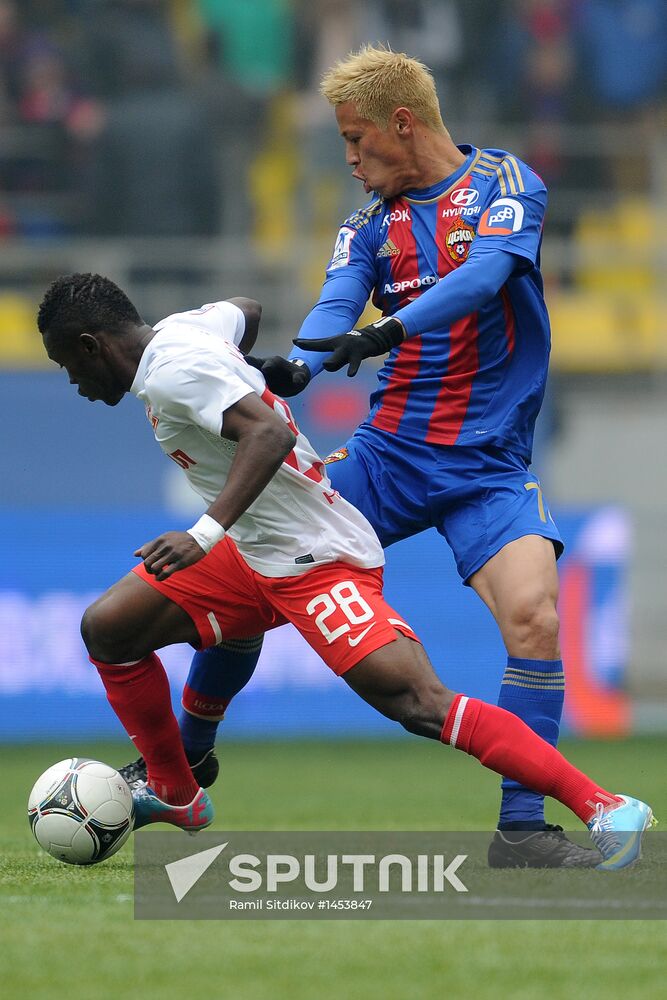 Russian Football Premier League. CSKA vs. Spartak