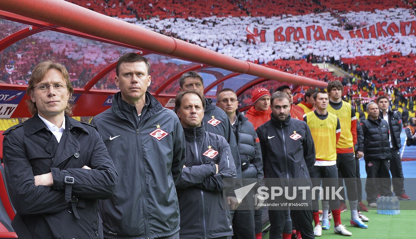 Russian Football Premier League. CSKA vs. Spartak