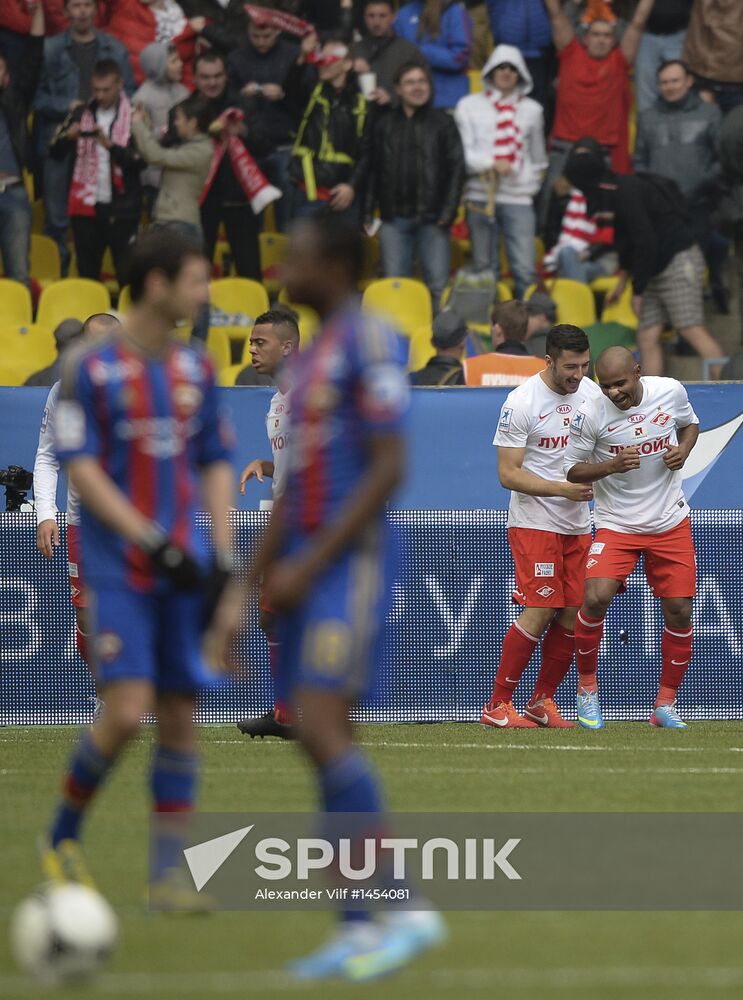 Russian Football Premier League. CSKA vs. Spartak