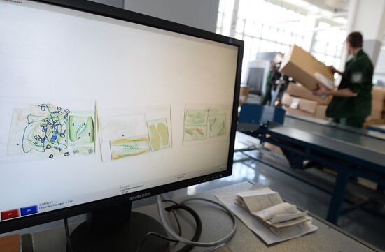 Russian Post comes to terms with Customs Service