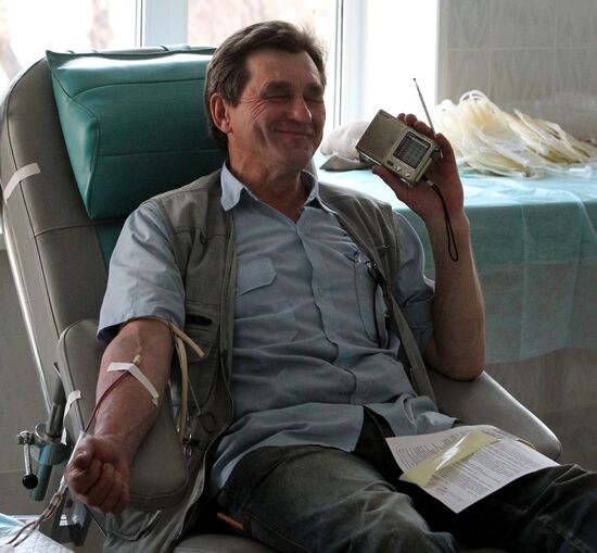 Regional blood donor station in Vladivostok