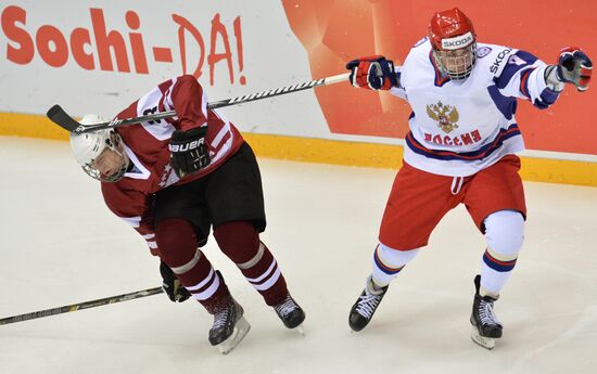 Hockey. U18 Junior World Cup. Match Russia - Latvia