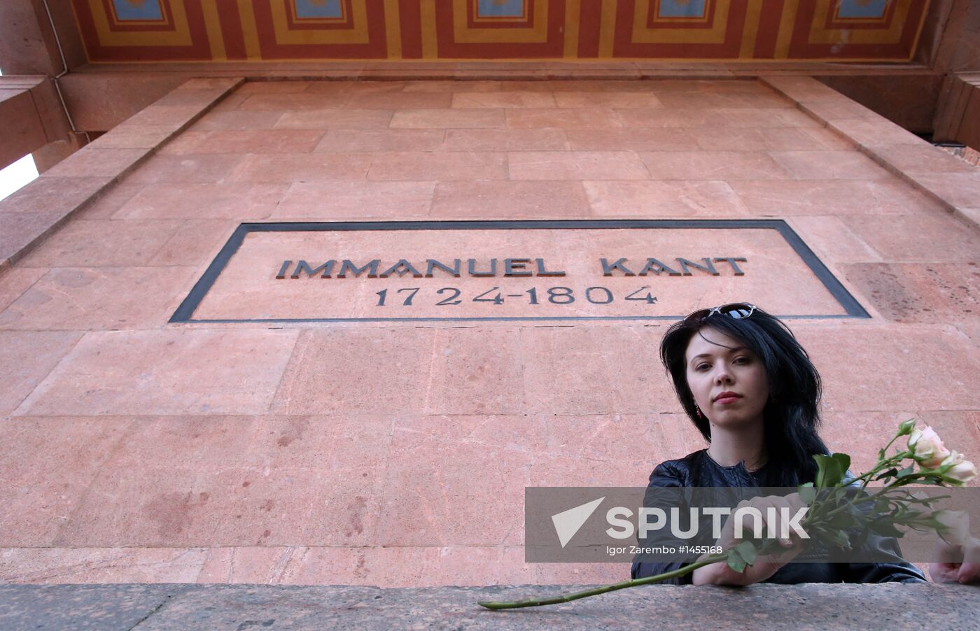 Immanuel Kant's birthday marked in Kaliningrad