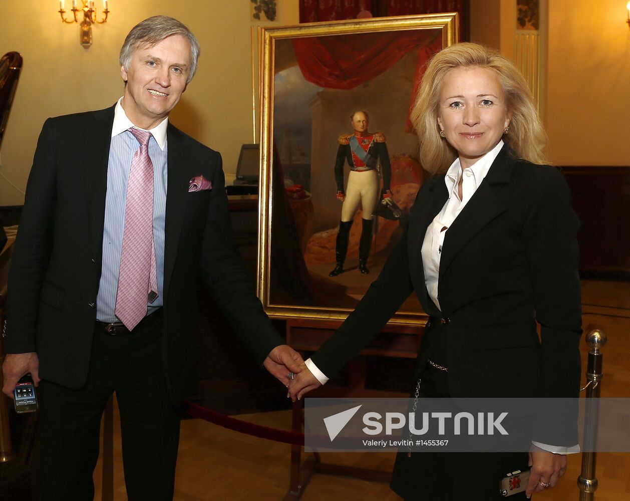 Presentation of Eleventh Charity Vienna Ball