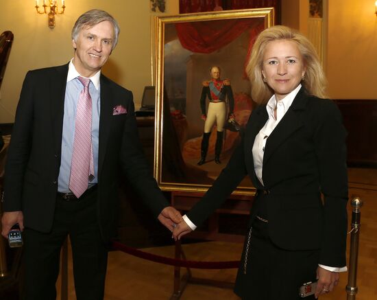 Presentation of Eleventh Charity Vienna Ball
