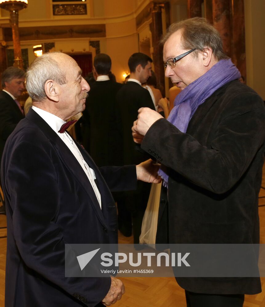 Presentation of Eleventh Charity Vienna Ball
