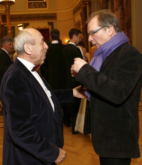 Presentation of Eleventh Charity Vienna Ball