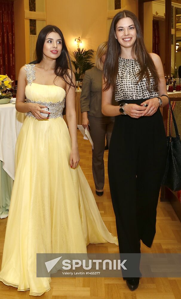 Presentation of Eleventh Charity Vienna Ball
