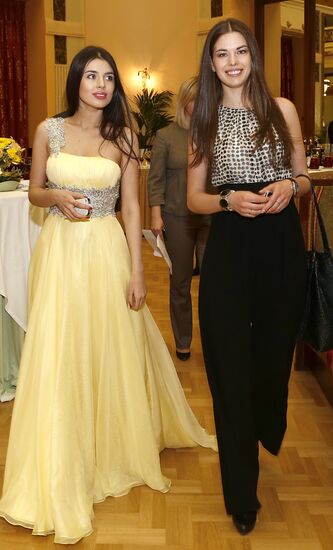 Presentation of Eleventh Charity Vienna Ball