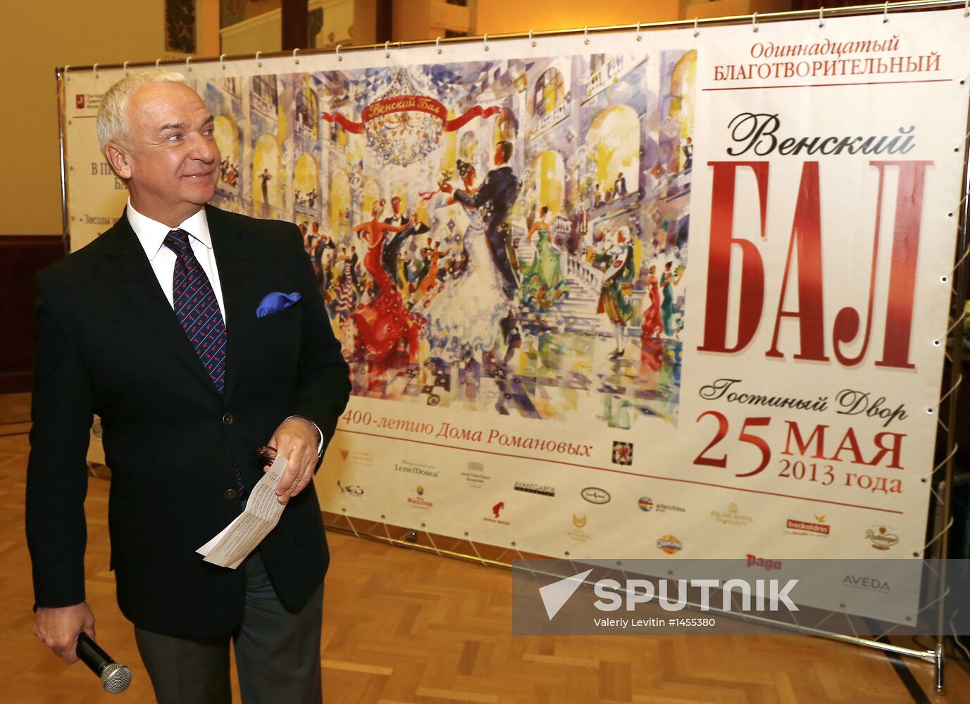 Presentation of Eleventh Charity Vienna Ball