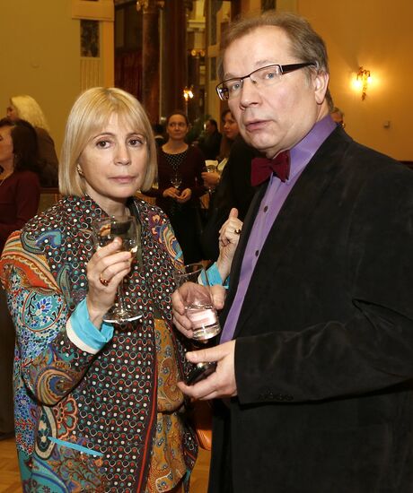 Presentation of Eleventh Charity Vienna Ball