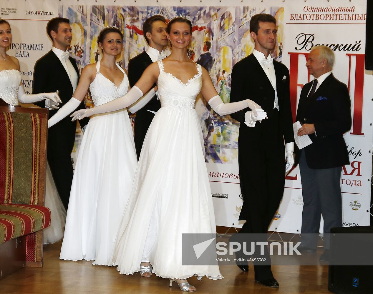 Presentation of Eleventh Charity Vienna Ball